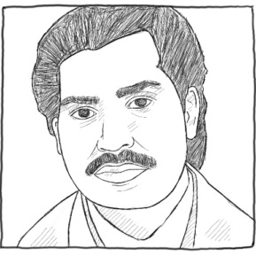 Imdad Ali